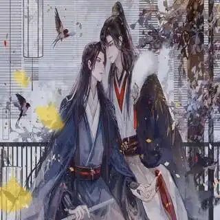 帐中香广播剧
